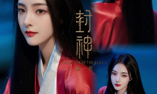 【8258】美女人物影视壁纸 明星 演员 妲己 娜然 封神 电影  2K 高清壁纸1440_1920@青蛙壁纸-笨猫小站