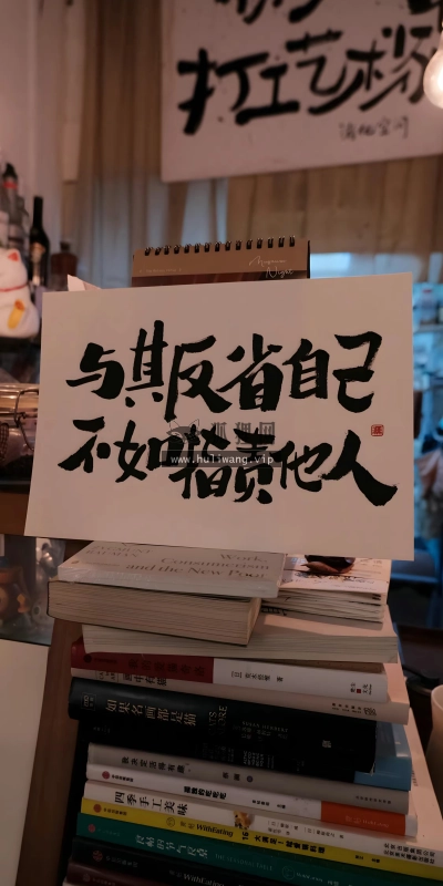 【8343】文字壁纸  8K 超清壁纸2250_4872@青蛙壁纸-笨猫小站