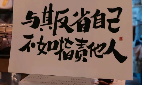 【8343】文字壁纸  8K 超清壁纸2250_4872@青蛙壁纸-笨猫小站