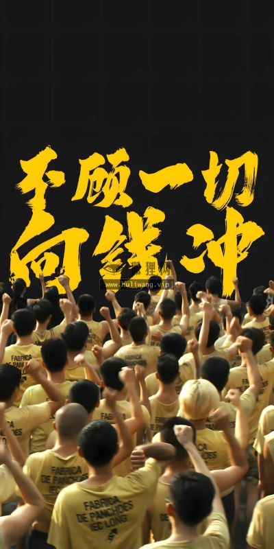【8345】文字壁纸  8K 超清壁纸2250_4872@青蛙壁纸-笨猫小站