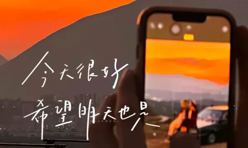 【8346】风景壁纸  4K 超清壁纸1242_2688@青蛙壁纸-笨猫小站