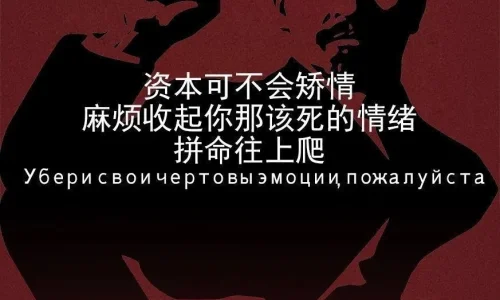 【8538】创意文字壁纸  2K 高清壁纸873_1920@青蛙壁纸-笨猫小站