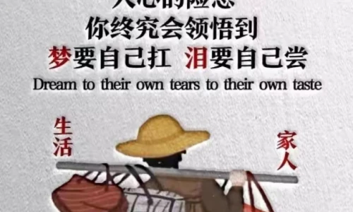 【8601】文字壁纸  1080P 高清壁纸640_1386@青蛙壁纸-笨猫小站