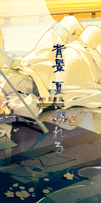 【8695】创意壁纸 插图 插画  4K 超清壁纸4300_2500@青蛙壁纸-笨猫小站