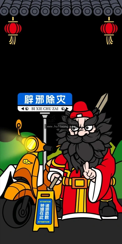 【8759】文字壁纸  4K 超清壁纸1080_2331@青蛙壁纸-笨猫小站