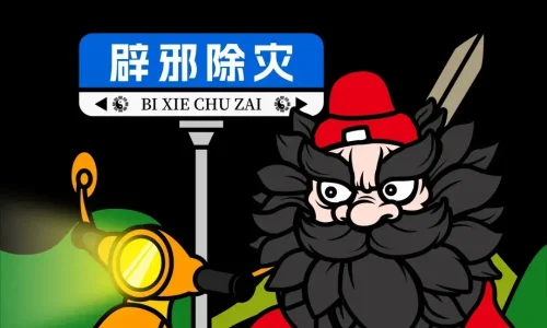 【8759】文字壁纸  4K 超清壁纸1080_2331@青蛙壁纸-笨猫小站