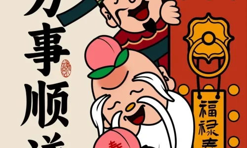 【8760】文字壁纸  4K 超清壁纸1080_2332@青蛙壁纸-笨猫小站