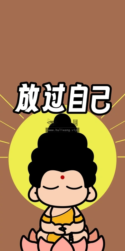 【8762】文字壁纸  4K 超清壁纸1060_2289@青蛙壁纸-笨猫小站