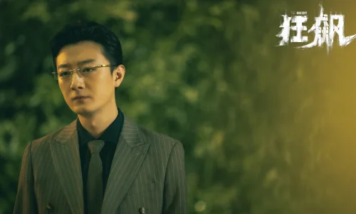 【8884】影视人物壁纸 电视剧 苏小玎 高启盛 狂飙 明星 演员  4K 超清壁纸5963_3355@青蛙壁纸-笨猫小站