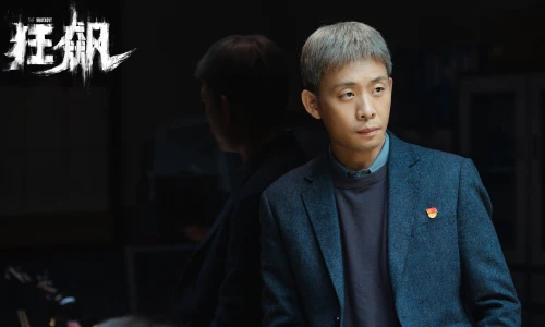 【8885】人物影视壁纸 张译 安欣 狂飙 电视剧 明星 演员  4K 超清壁纸3840_2160@青蛙壁纸-笨猫小站