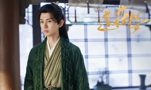 【8891】人物影视壁纸 明星 电视剧 成毅 李相夷 莲花楼 演员  4K 超清壁纸3840_2160@青蛙壁纸-笨猫小站
