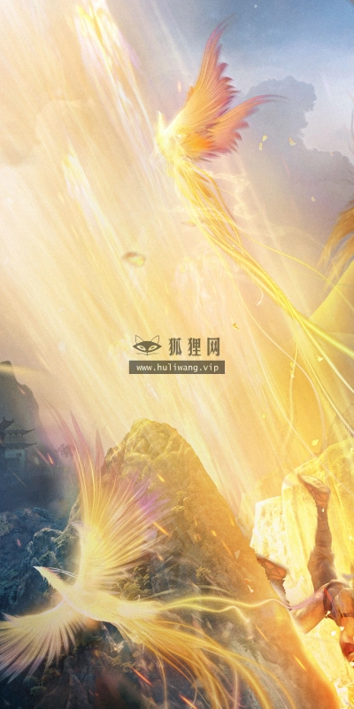 【8910】影视动漫壁纸 新神榜杨戬 电影  2K 高清壁纸3440_1440@青蛙壁纸-笨猫小站