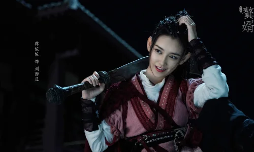 【8926】人物影视壁纸 电视剧 演员 明星 赘婿 蒋依依  4K 超清壁纸3936_2216@青蛙壁纸-笨猫小站