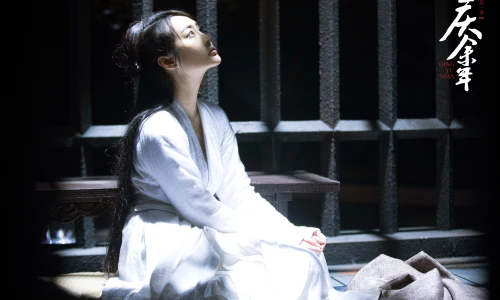 【8957】人物影视美女壁纸 电视剧 明星 演员 李纯 庆余年  4K 超清壁纸4000_2667@青蛙壁纸-笨猫小站