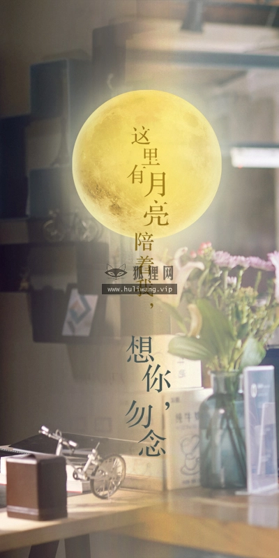 【9011】影视壁纸 爱情进化论 张若昀 张天爱  2K 高清壁纸3440_1440@青蛙壁纸-笨猫小站