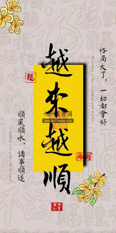 【9324】创意壁纸  2K 高清壁纸1080_2072@青蛙壁纸-笨猫小站