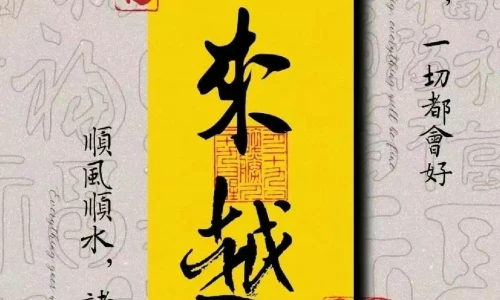 【9324】创意壁纸  2K 高清壁纸1080_2072@青蛙壁纸-笨猫小站