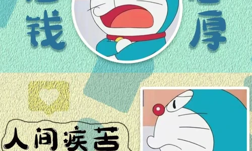 【9413】创意壁纸  4K 超清壁纸1080_2338@青蛙壁纸-笨猫小站