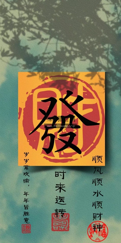 【9415】创意壁纸  4K 超清壁纸1080_2340@青蛙壁纸-笨猫小站
