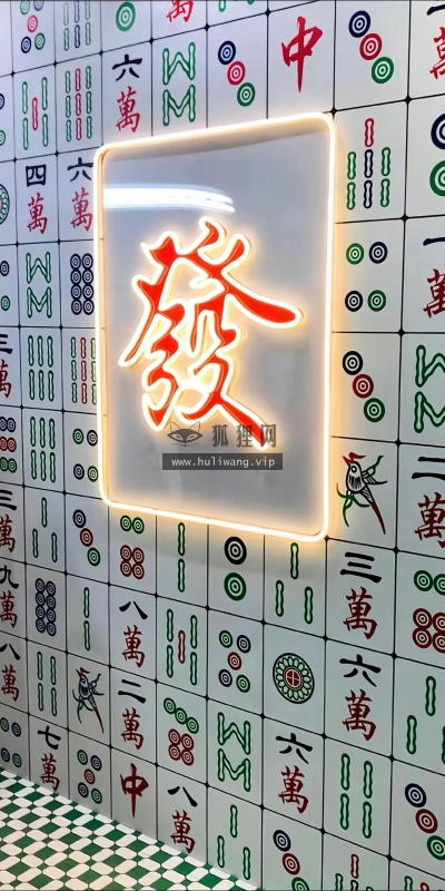 【9440】创意壁纸  4K 超清壁纸1440_2560@青蛙壁纸-笨猫小站