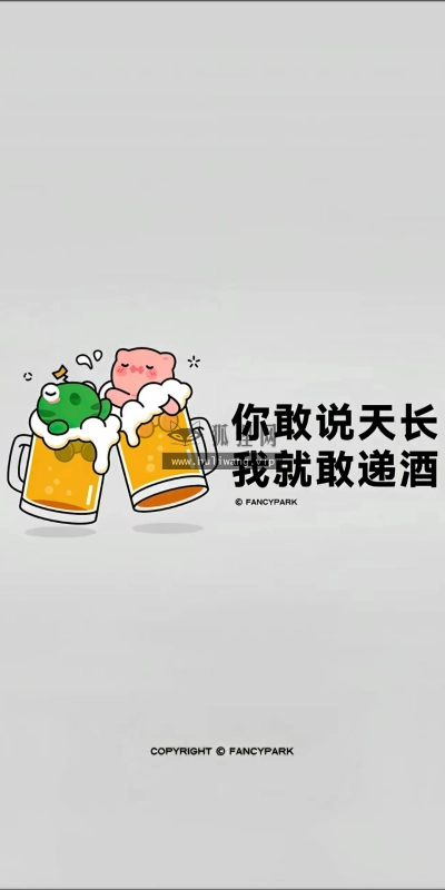 【9438】创意壁纸  4K 超清壁纸1440_2560@青蛙壁纸-笨猫小站