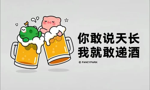 【9438】创意壁纸  4K 超清壁纸1440_2560@青蛙壁纸-笨猫小站