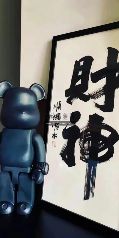 【9436】创意壁纸  2K 高清壁纸812_1440@青蛙壁纸-笨猫小站