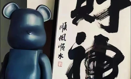 【9436】创意壁纸  2K 高清壁纸812_1440@青蛙壁纸-笨猫小站