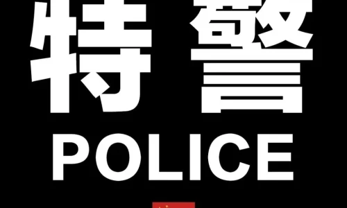 【9497】创意文字壁纸  4K 超清壁纸1080_2340@青蛙壁纸-笨猫小站