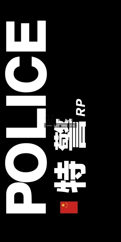 【9499】创意文字壁纸  4K 超清壁纸1080_2340@青蛙壁纸-笨猫小站