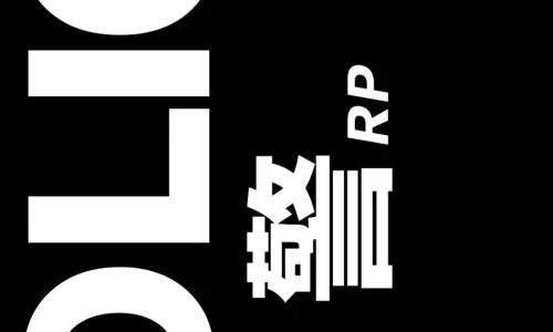 【9499】创意文字壁纸  4K 超清壁纸1080_2340@青蛙壁纸-笨猫小站
