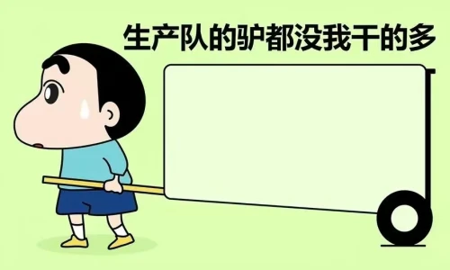 【9512】创意文字壁纸  2K 高清壁纸888_1920@青蛙壁纸-笨猫小站