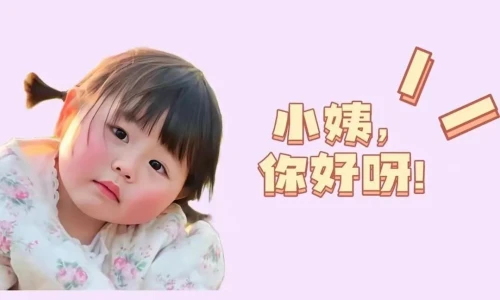 【9514】创意文字壁纸  4K 超清壁纸1080_2338@青蛙壁纸-笨猫小站