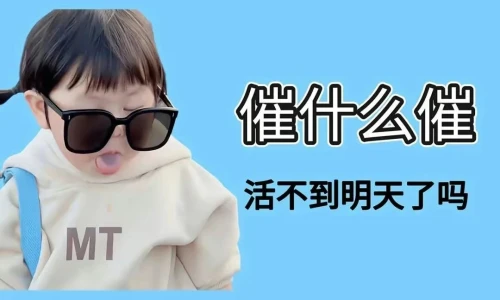 【9515】创意文字壁纸  4K 超清壁纸1080_2338@青蛙壁纸-笨猫小站