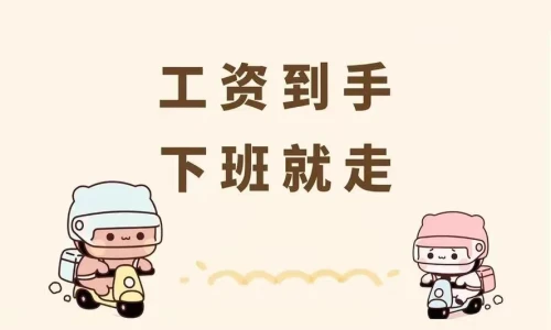 【9517】创意文字壁纸  2K 高清壁纸888_1920@青蛙壁纸-笨猫小站