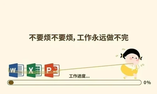 【9519】创意文字壁纸  2K 高清壁纸888_1920@青蛙壁纸-笨猫小站