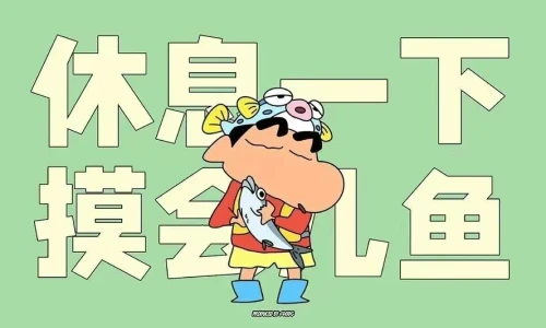 【9521】创意文字壁纸  2K 高清壁纸888_1920@青蛙壁纸-笨猫小站