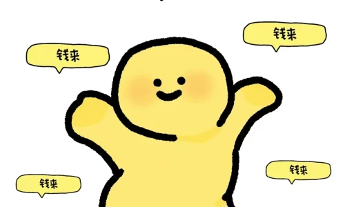 【9529】创意壁纸  4K 超清壁纸1242_2688@青蛙壁纸-笨猫小站
