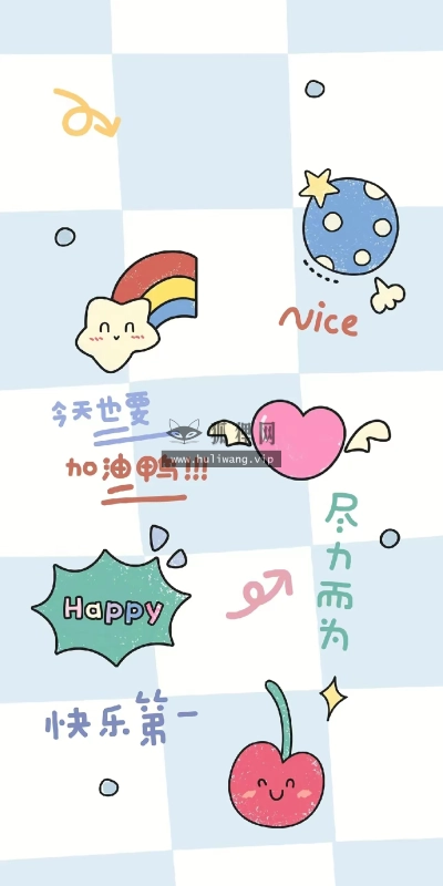 【9531】创意壁纸  4K 超清壁纸1290_2796@青蛙壁纸-笨猫小站