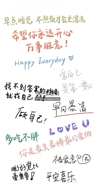 【9538】创意壁纸  4K 超清壁纸1892_4096@青蛙壁纸-笨猫小站