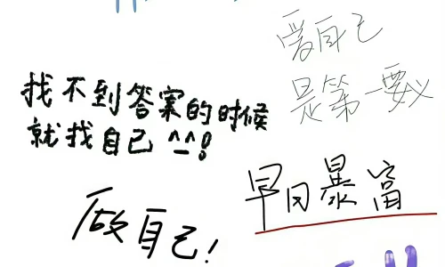 【9538】创意壁纸  4K 超清壁纸1892_4096@青蛙壁纸-笨猫小站