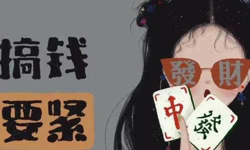【9556】创意文字壁纸  4K 超清壁纸1242_2688@青蛙壁纸-笨猫小站