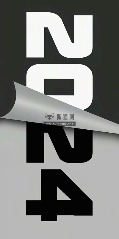 【9569】文字壁纸  4K 超清壁纸1776_3840@青蛙壁纸-笨猫小站
