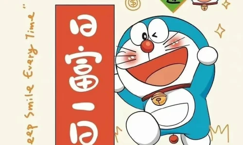 【9579】动漫壁纸  2K 高清壁纸950_1902@青蛙壁纸-笨猫小站