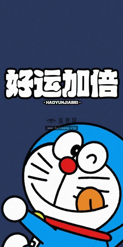 【9582】动漫壁纸  4K 超清壁纸1080_2336@青蛙壁纸-笨猫小站