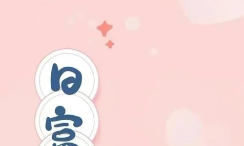 【9573】动漫壁纸  2K 高清壁纸848_1690@青蛙壁纸-笨猫小站