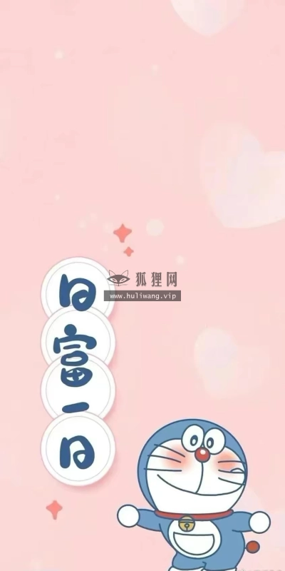 【9576】动漫壁纸  2K 高清壁纸848_1690@青蛙壁纸-笨猫小站