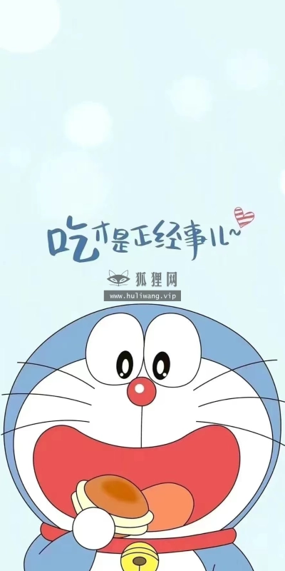 【9575】动漫壁纸  2K 高清壁纸886_1852@青蛙壁纸-笨猫小站