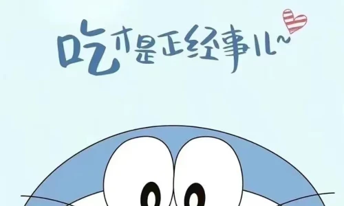 【9575】动漫壁纸  2K 高清壁纸886_1852@青蛙壁纸-笨猫小站
