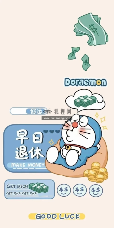 【9580】动漫壁纸  2K 高清壁纸984_1920@青蛙壁纸-笨猫小站